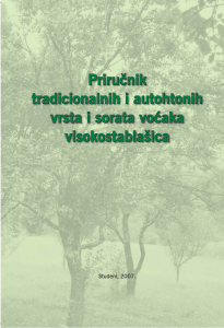 priVoč